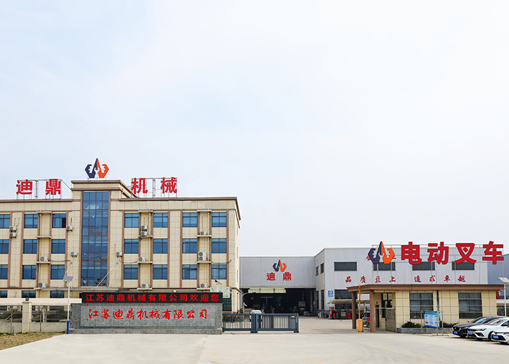 Tá Jiangsu Diding Machinery Co., Ltd.